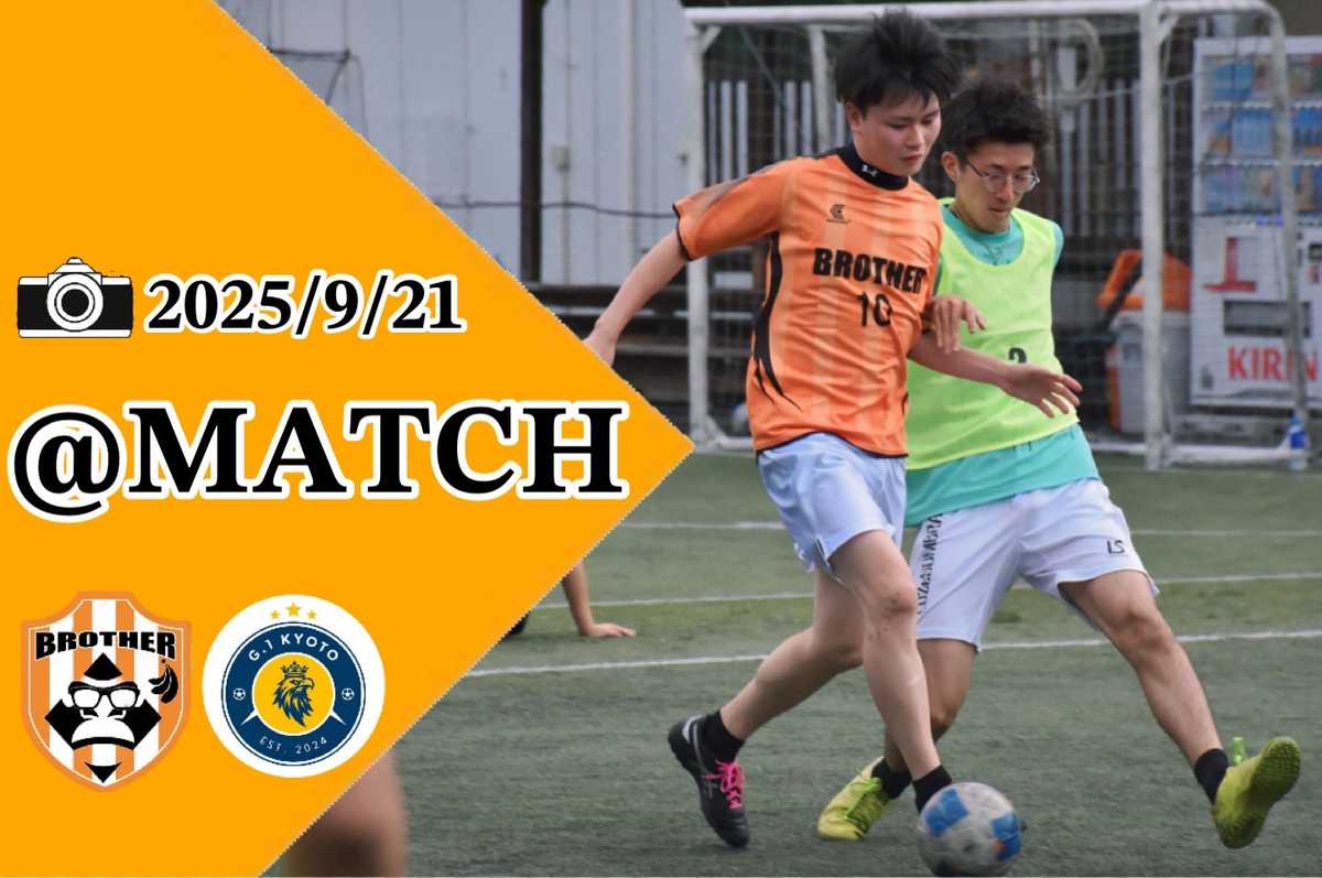 集合写真パターン2